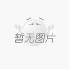 新頒布的國標關于測氟化物的儀器怎么選擇